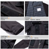 Комбинезон, демисезонное износостойкое эластичное светоотражающее термобелье, увеличенная толщина