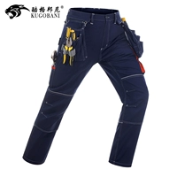 Летние хлопковые штаны