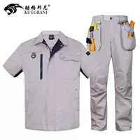 Хлопковый универсальный комплект