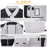 Хлопковый осенний антистатический износостойкий комбинезон, защита от ожогов, делается под заказ