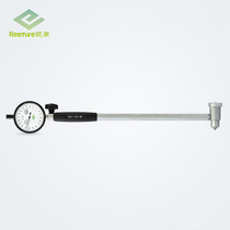 Ha volume inner diameter micrometer Multi-specification spring type bridge protection indicator