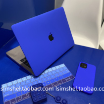 SHELL -- MacBook Apple Notebook Air13 protective shell M1Pro Klein blue pro16 15Max