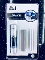 SHELL this is a set of cleaning tools