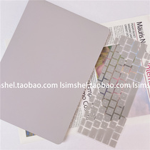  Macbook Apple notebook protective case 2020 Air computer pro16 rock gray anti-fall 13M115 16