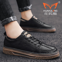 Mens shoes autumn winter 2021 new Inlan mens casual leather shoes genuine leather winter cotton shoes plus suede warm board shoe boomer shoes