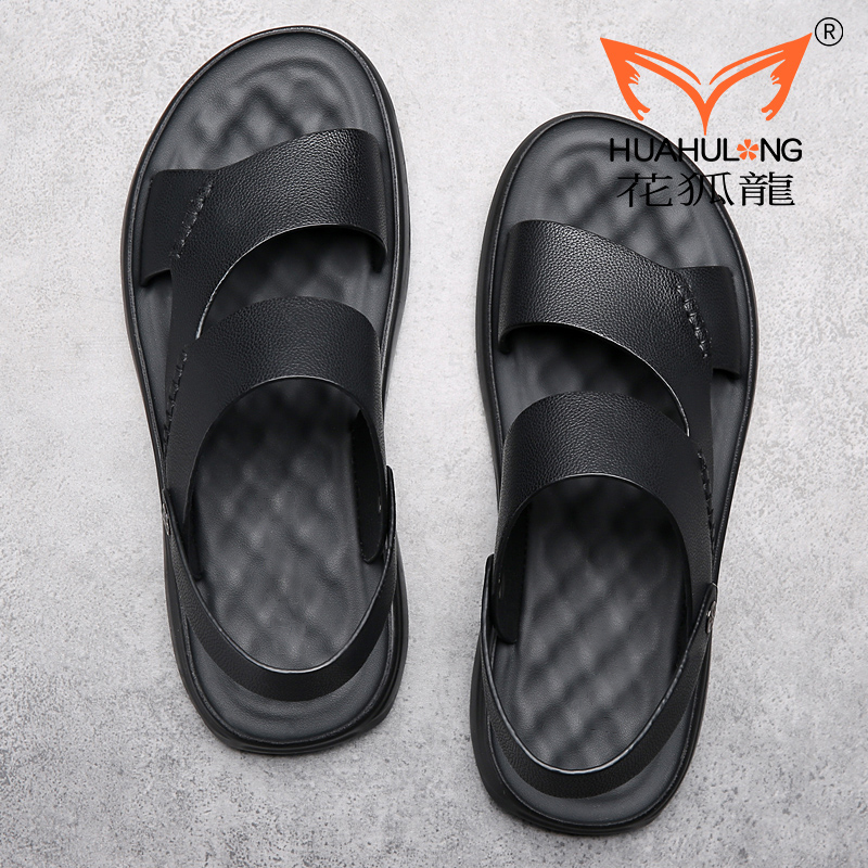 Sandals men's summer outwear leather sandals men's leather soft-bottom business casual men slippers Dual-use anti-slip sandals