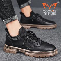 Mens shoes spring genuine leather boots Mens Korean version Trend Inn Wind Overalls Black Locomotive Martin Boots Low Bunch for Spring and Autumn