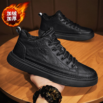 Men Shoes Spring Casual Leather Shoes Men Genuine Leather Fall 2022 New Mens Board Shoes 100 Hitch Black Tide Shoes Man
