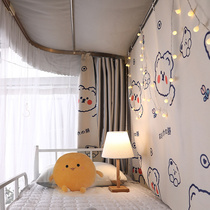 Dormitory Bed Curtain Thickening Super Light Shading College Dorm Room Teenage upper bunk beds adjustable one-piece U-shielded Curtain Mosquito
