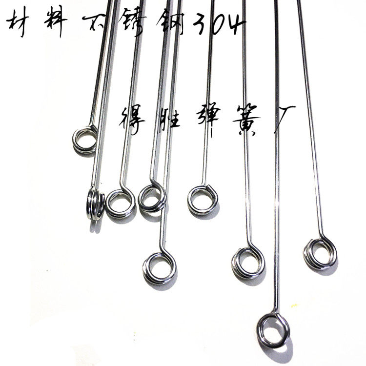 Stainless steel 304 spring handmade homemade steel wire beat ex kitty toy kitty mouse teasing the cat stick tease 