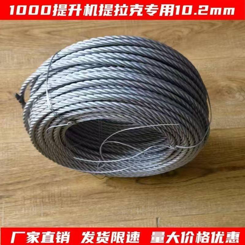 2026户外安全必备：齐鲁安然钢丝内芯缓降绳索真的靠谱吗？