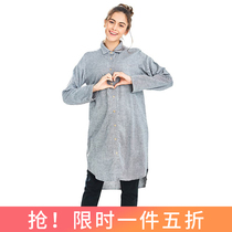 Japanese dog seal maternity dress 2-piece spring and autumn pajamas set Moon home clothes breast-feeding clothes can be worn outside