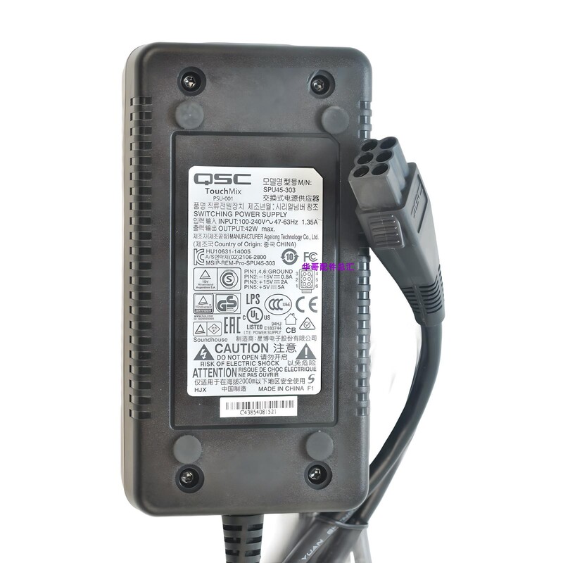 Suitable for Mixer Touchmix-8 Touchmix-16 Tm8 Tm16 Original Power Adapter 42W