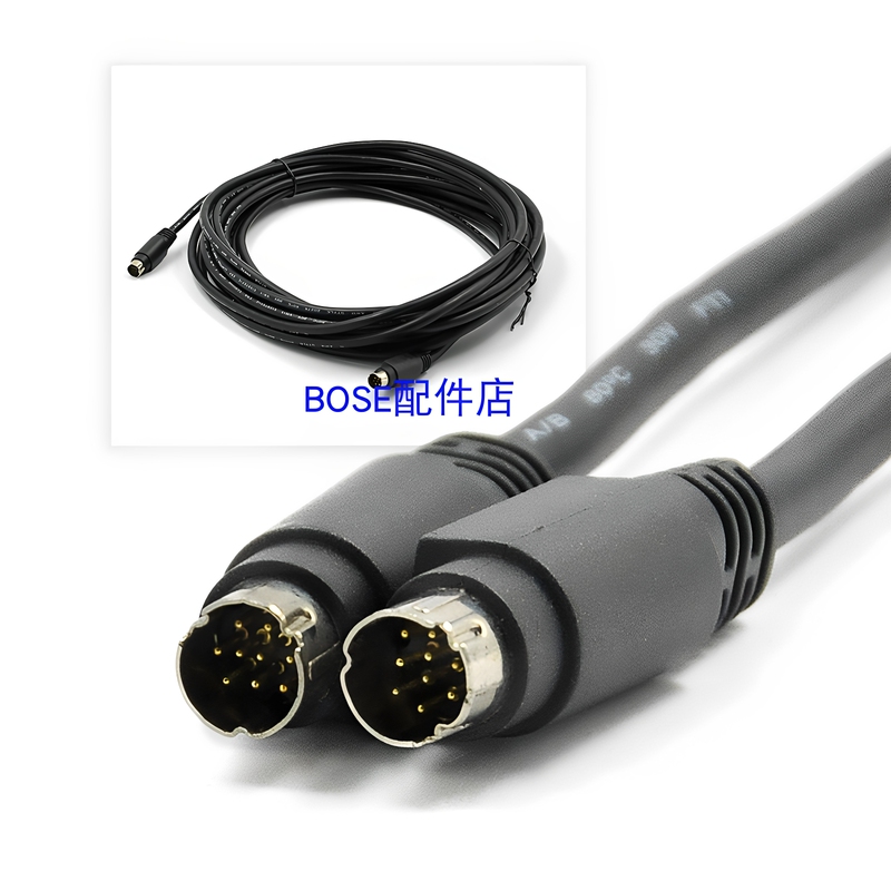 Original Bose Nine-Pin Audio Subwoofer Cable Suitable for Av18 Av28 Av35 Ps48Iii Original Bose Nine-Pin Audio Subwoofer Cable Suitable for Av18 Av28 Av35 Ps48Iii