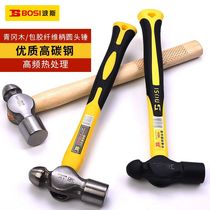 Persian hammer hammer household hardware round head hammer wooden handle hammer forging nipple Hammer installation hammer steel hammer walnut hammer