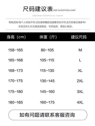Хлопковая летняя футболка с коротким рукавом, тонкая парная одежда для отдыха для влюбленных, оверсайз