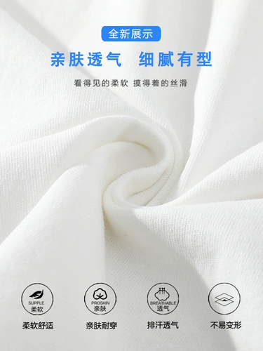 Хлопковая летняя футболка с коротким рукавом, тонкая парная одежда для отдыха для влюбленных, оверсайз