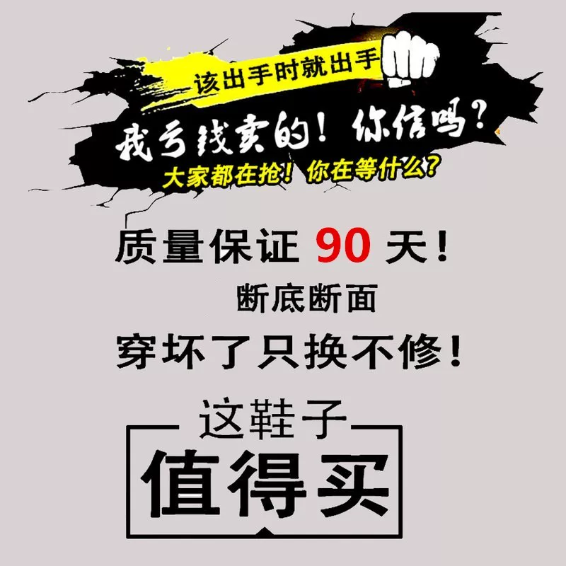 Зимние снегоступы для мужчин, с мехом, средней высоты, повседневные, утолщенные, плюс бархат, нескользящие, утепленные дуги