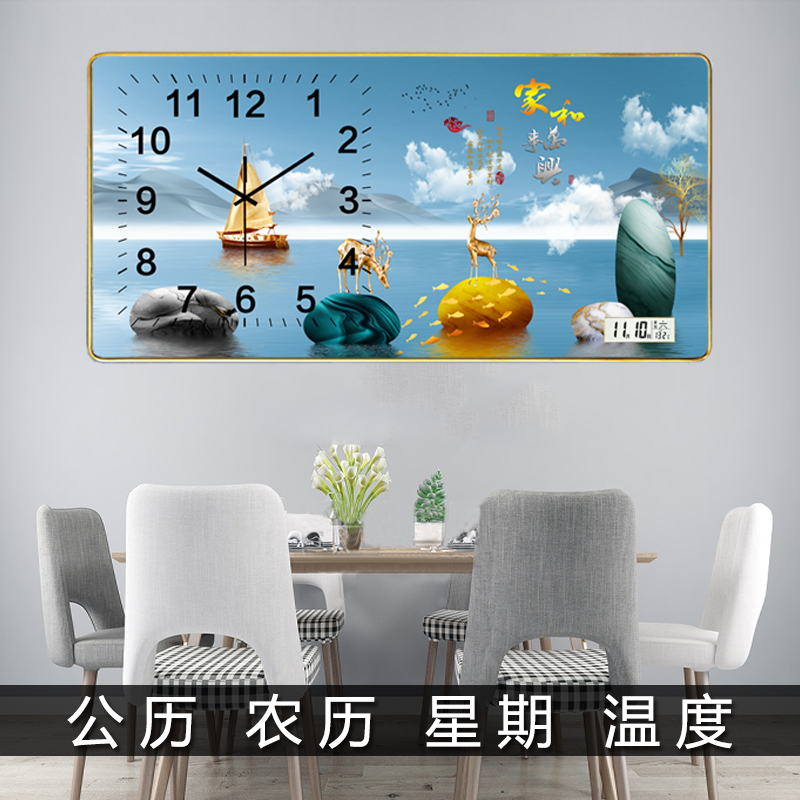 Clock wall clock living room decorative painting clock perpetual calendar dining room simple creative crystal porcelain painting wall calendar mute