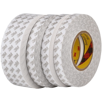 3m double-sided tape ultra-thin high-viscosity waterproof non-marking hand-tearable office supplies hand-made diy tissue paper invisible double-sided tape fixed wallpaper mobile phone screen repair super-sticky high-temperature-resistant double-sided tape