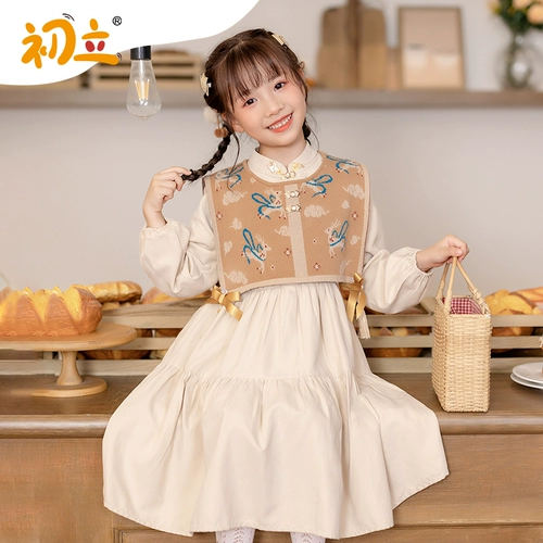 初立 Осеннее детское ханьфу, накидка, платье, китайский стиль, детская одежда