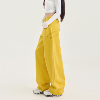 Autumn Embroidered Patchwork Yellow Sickle Banana Pants for Women, Colorful Lemon Yellow Wide-Leg Denim Scimitar Pants, Spring and Autumn 2025