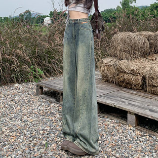 Autumn and Winter Vintage Wide-Leg Jeans for Tall Women, Extended Version for Pear-Shaped Body, High-Waisted, Drapey, Soft Floor-Length Pants