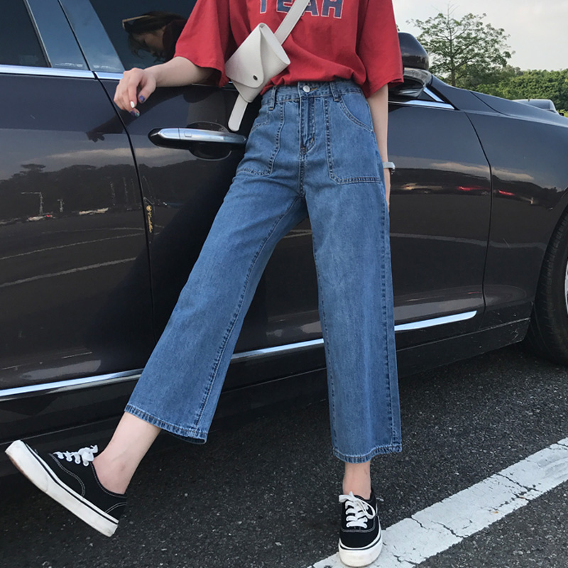 Jean femme - Ref 3194700 Image 4