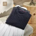 Áo len len tay dài cho nam 2018 thu đông cổ tròn kết cấu xoắn thoải mái áo len đi biển ưa thích áo t shirt Áo len