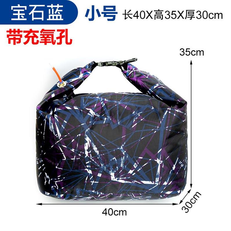 New product thickened fish net bag waterproof live fish bag fish bag bag fish bag bag fish bag