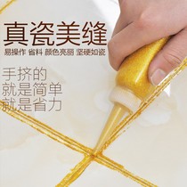 Tile glue tools home decoration floor tiles living room tile beauty sewing agent universal type of glue material White Gold House