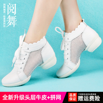 Reading Dance 2021 New Summer White Dance Shoes Women Adult Square Dance Soft Bottom Leather Mesh Womens Dance Shoes