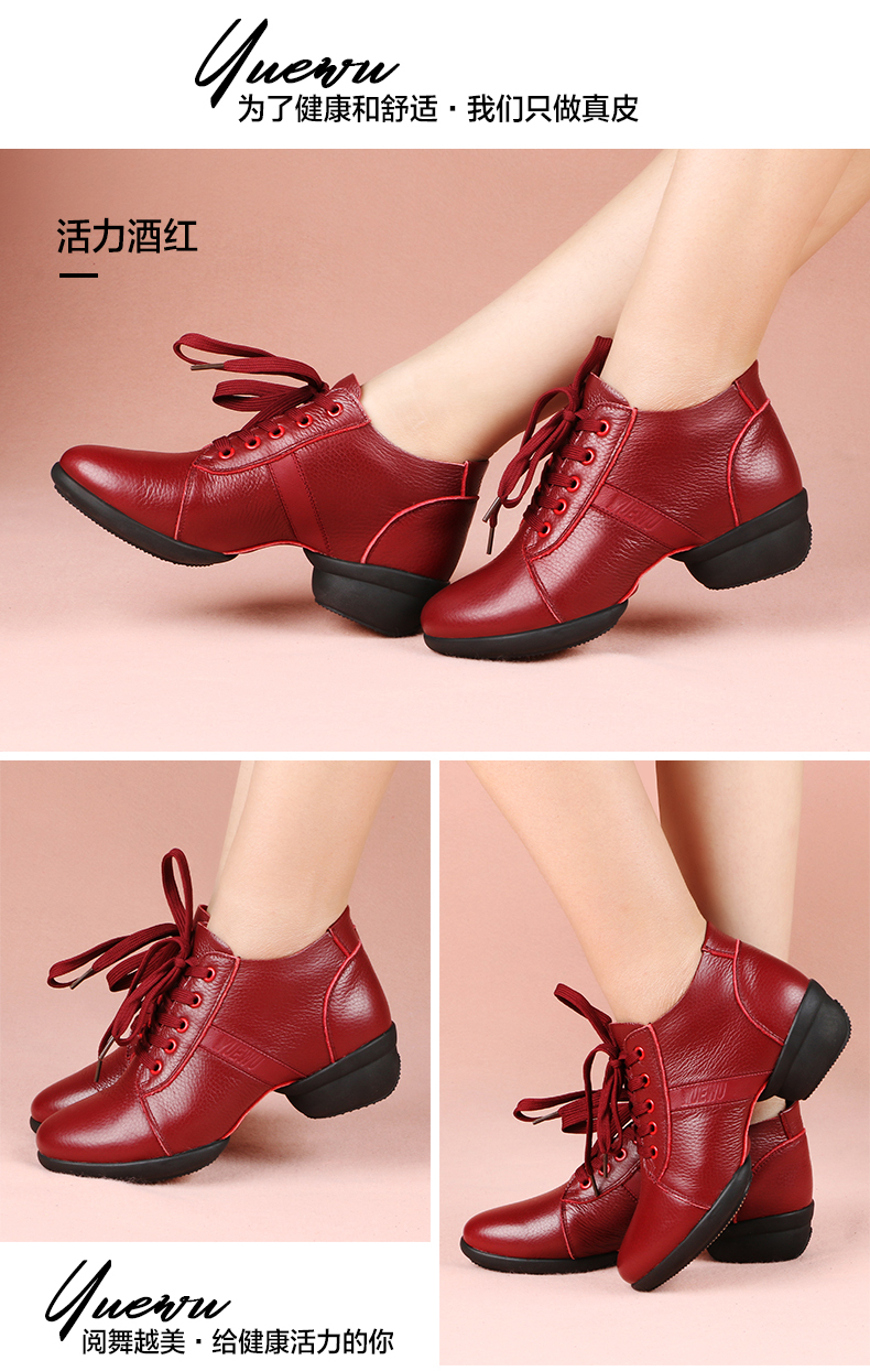 Chaussures de danse moderne femme - Ref 3448638 Image 18