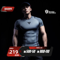 Monster Guardians Fitness Short Sleeve Men Quick Dry Compression Clothes Thin Summer Training Equipment Tight