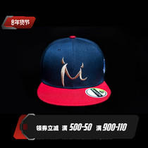 Monster Guardians MSGD brand custom fitness tide cap baseball cap cap cap) Limited for sale