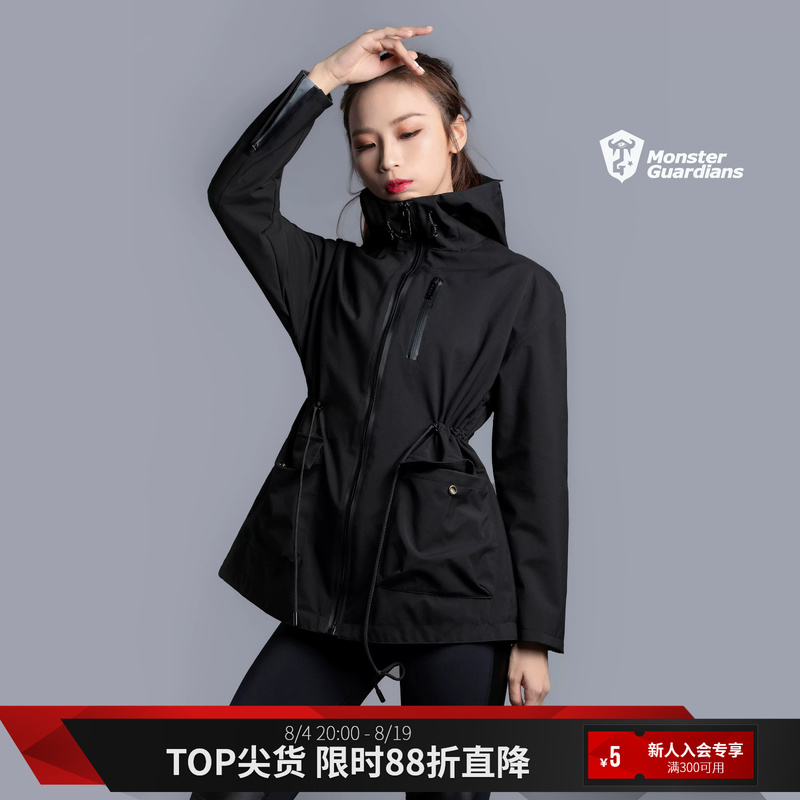Monster Guardians Women's Windproof and Waterproof Softshell Outdoor Mountaineering Clothing Black Warm Jacket