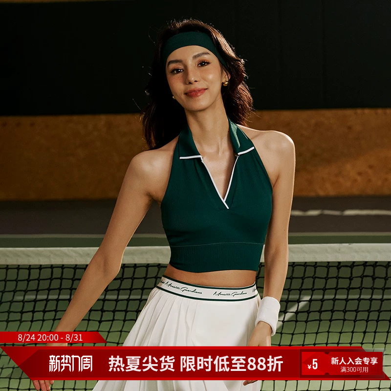 Monster Guardians Women's Moisture-Wicking American Retro Halter V-Neck Tennis Sports Bra Vest Monster Guardians Women's Moisture-Wicking American Retro Halter V-Neck Tennis Sports Bra Vest