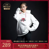 Monster Guardians Women Fitness Plus Velvet Áo len trắng trùm đầu áo nỉ hoodie