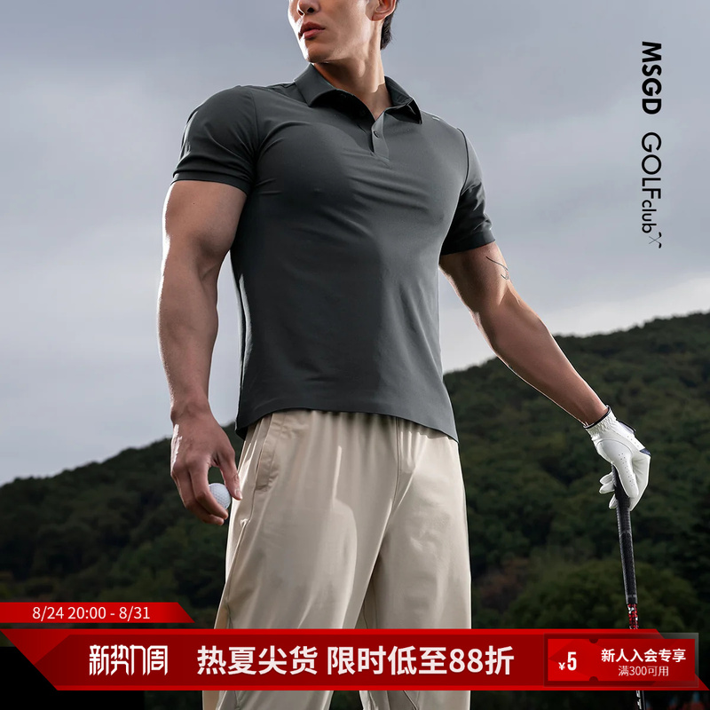 Monster Guardians Sun Protection Cool Feeling Golf Sports Fitness Leisure Anti-Wrinkle Polo Shirt Short-Sleeved Men's Monster Guardians Sun Protection Cool Feeling Golf Sports Fitness Leisure Anti-Wrinkle Polo Shirt Short-Sleeved Men's