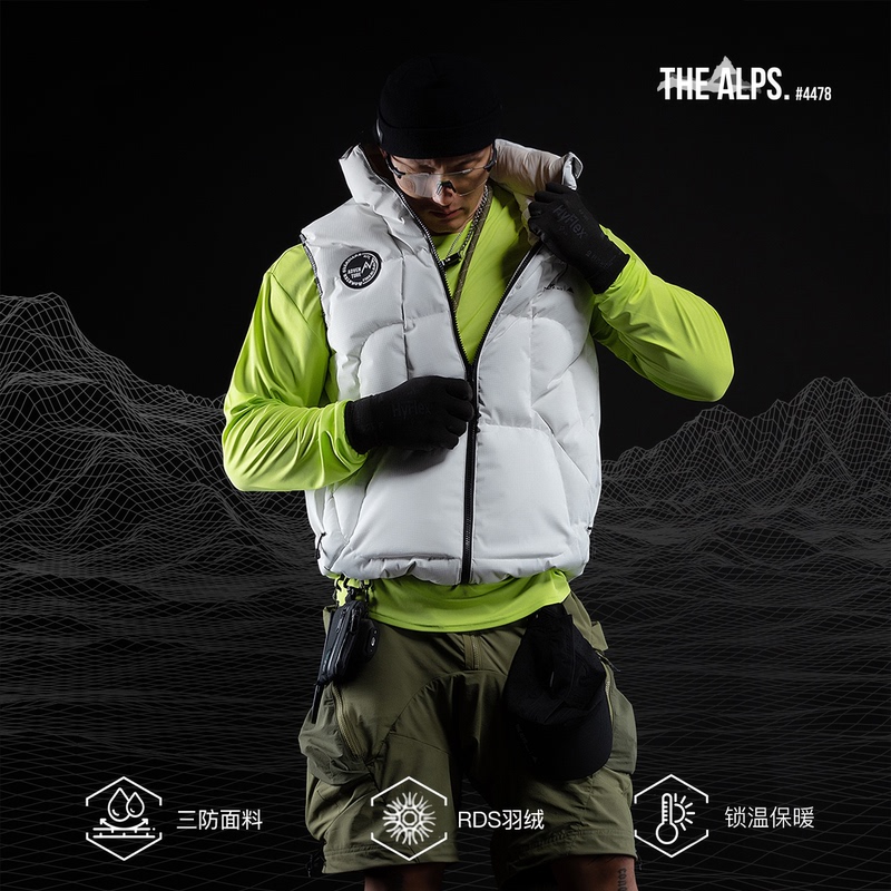 Monster Guardians Guardian Shield Series Men's Winter Three-Proof Warm Sports down Vest
