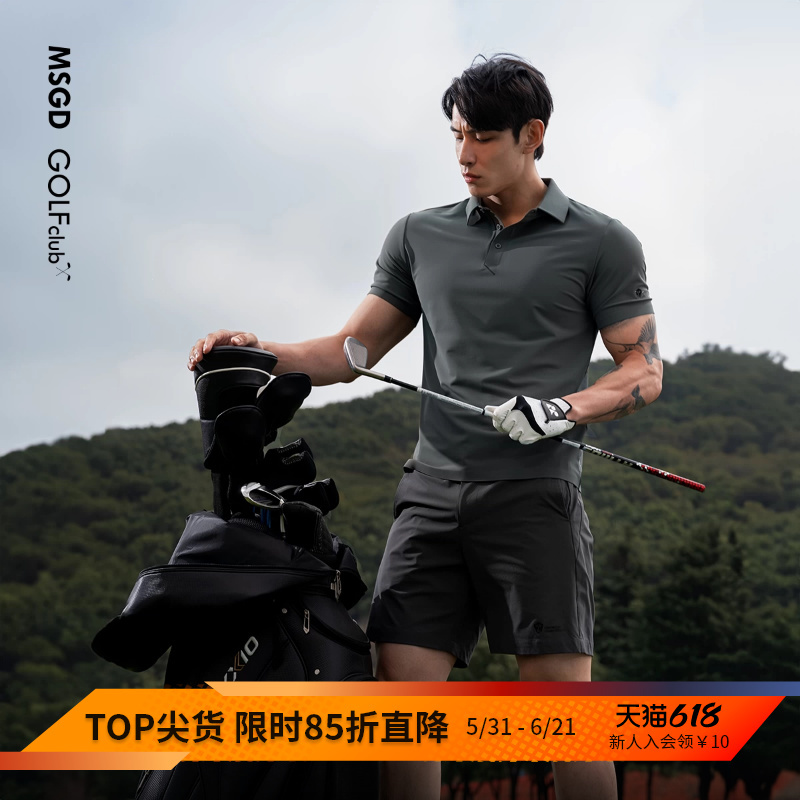 Monster Guardians【Tmall Exclusive】Summer Golf Moisture-Wicking Sports Shorts