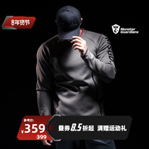 Monster Guardians Dark Night Series Mens Spring and Autumn Sports Pullover Sweat Leisure Long Sleeve