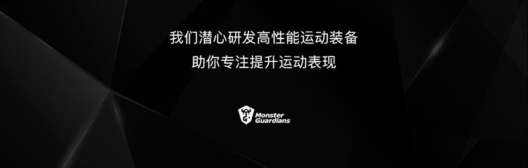 Monster Guardians Плетеный быстросохнущий спортивный лонгслив для спортзала для тренировок, в обтяжку 