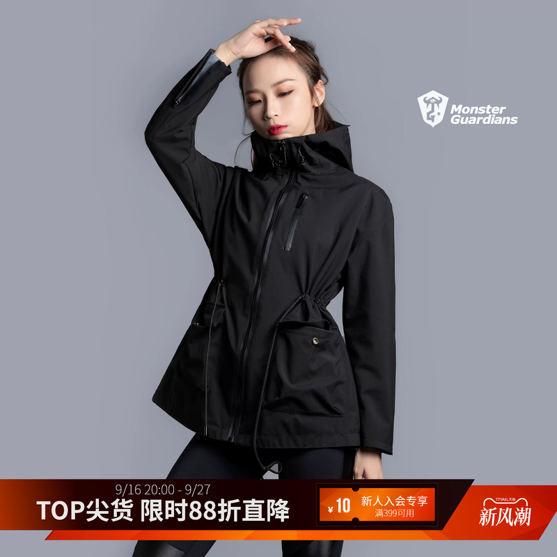 Monster Guardians Women's Windproof and Waterproof Softshell Outdoor Mountaineering Clothing Black Warm Jacket Monster Guardians Women's Windproof and Waterproof Softshell Outdoor Mountaineering Clothing Black Warm Jacket