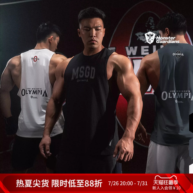 Monster Guardians X Olympia 2025 China Olympiad Limited Series Loose-Fit Tank Top