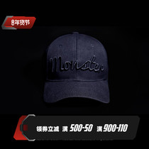 Monster Guardians brand custom original fitness Tide brand baseball cap black cap