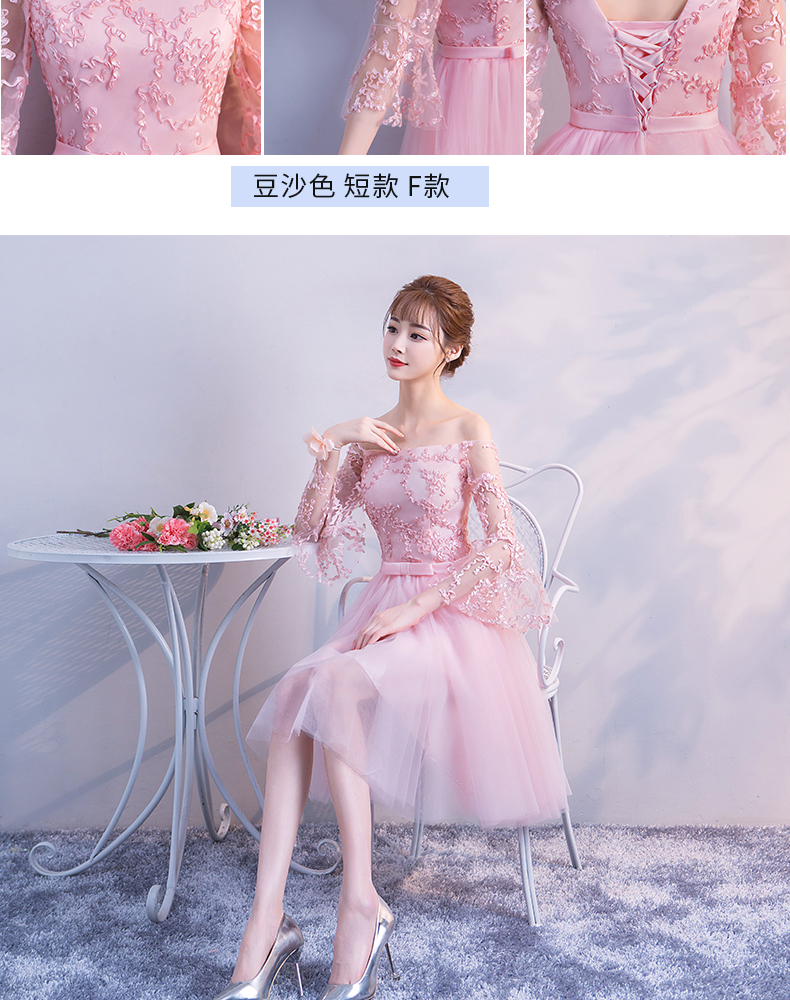 Robe de soirée      conventionnel - Ref 3211323 Image 21