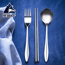 Male wolf student travel tableware three-piece set stainless steel spoon chopsticks fork set portable canvas bag set