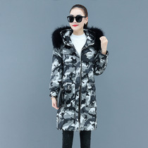 Winter outdoor medium long Korean version of hooded Pike cotton clothing military coat cotton padded jacket thick hair collar camouflage cotton women