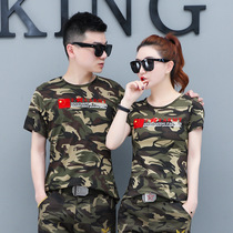 Summer military camouflage short sleeve t-shirt half sleeve breathable cotton womens outdoor military training camouflage uniform work culture shirt